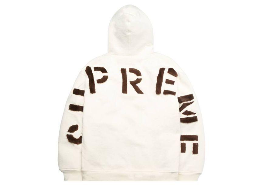 Supreme Faux Fur Lined Zip Up Hooded Sweatshirt Natural