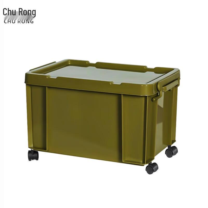 Churong Military Green Wheeled Plastic Storage Box