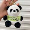 Мягкий брелок в виде панды, мультяшный автомобильный брелок, портативная плюшевая кукла, сумка, кулон, студент
