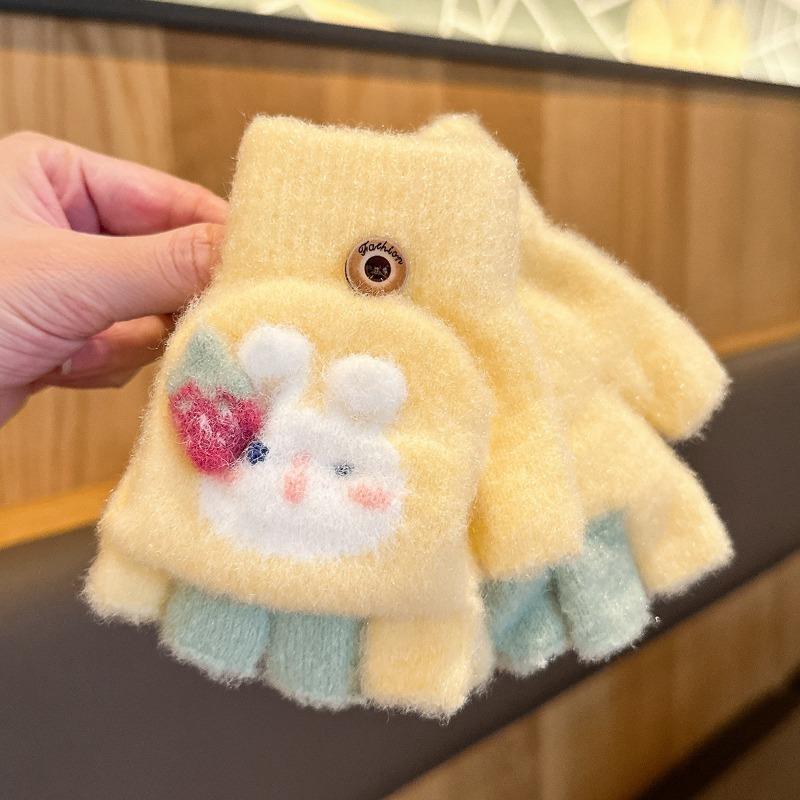 Детские перчатки зимние для девочки для малыша от холода без пальцев с закрытием пальцев милые теплые утолщенные пятипалые откидные для письма