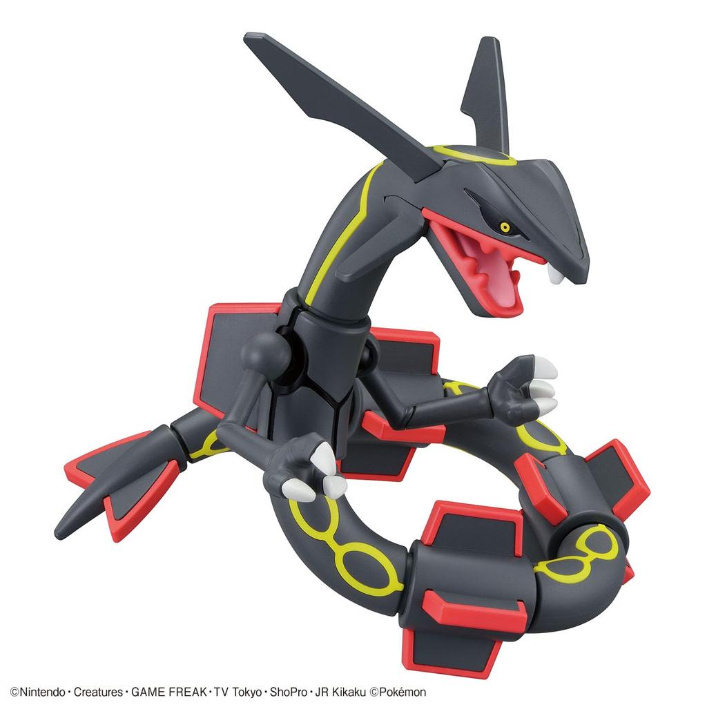 BANDAI SPIRITS Plastic Model Collection Select Series Black Rayquaza Plastic Model Pokémon Pre-Colored