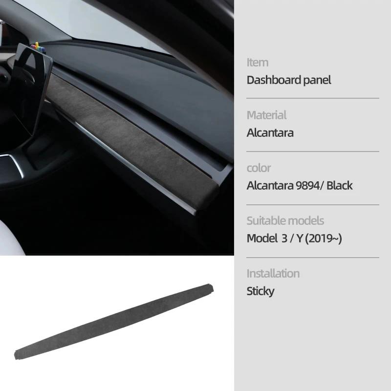 Изготовлено из Алькантары Для Tesla Model 3 Model Y 2023-2019 Декоративная накладка на приборную панель автомобиля Защитная накладка Внутренние аксессуары