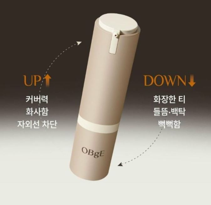 OBgE Natural All-in-One Cover Lotion 50 г — Многофункциональный уход за кожей + тональный лосьон