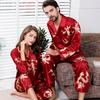 Men's Stain Silk Pajama Set Men Dragon Printed Soft Cozy Satin Nightgown Women Couples Sleepwear for Male