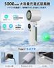 Appliance Review Best Buy Award Winner Instant INSGEER Handy Fan with Cooling 5000mAh High Stepless Wind Speed LED Long Continuous Fan with Heat