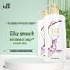 Шампунь Sunsilk Шелковистая гладкость