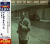 CD MILES DAVIS QUINTET - Workin' With The Miles Davis Quinte UCCO9022 Prestige 2007 Japan Jazz Used