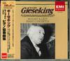 CD ГИЗЕКИНГ (ВАЛЬТЕР), СПИСОК, И Т.Д.. - Список: Концерт для фортепиано с оркестром №. 1 TOCE9247 Япония Классический Б/У