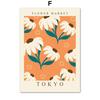 Плакат с цветочным рынком Париж, Лондон, Нью-Йорк, ботанический цветочный рисунок, настенная живопись, печать на холсте, современная гостиная, домашний декор