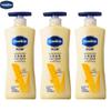 Лосьон для тела Vaseline Deep Restore (3x400мл)