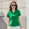 Женский летний утягивающий новый топ с воротником-поло и короткими рукавами