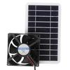 Waterproof Solar Powered Exhaust Fan, 2W Solar Panel With Exhaust Fan, Cooling Ventilation For Greenhouse, Shed, Chicken Coop, Garage, Small Space