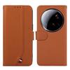 For Xiaomi 15 Ultra Case RFID Blocking Flip Leather Phone Cover