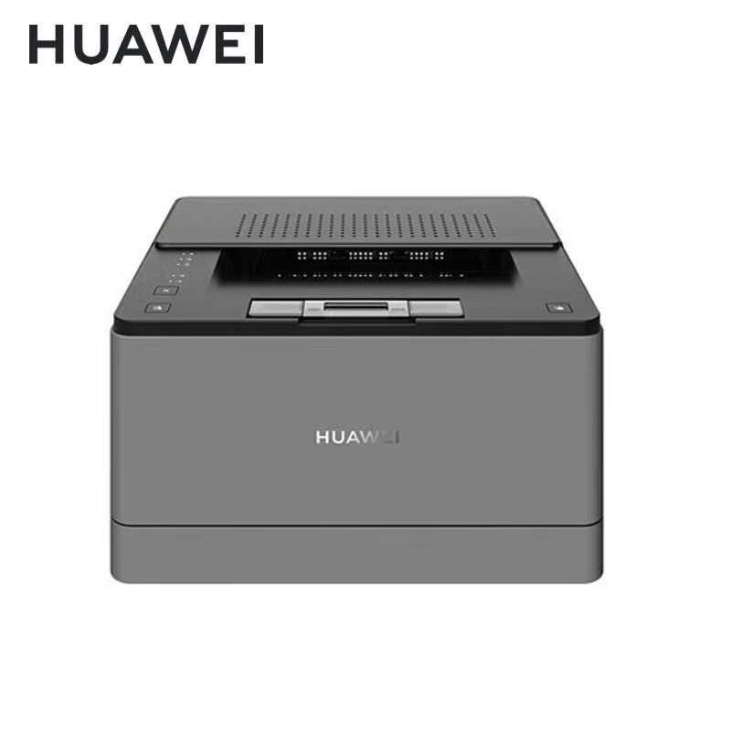 HUAWEI Qingyun P5 Auto Duplex Black & White Laser Printer CN plug (adapter included)