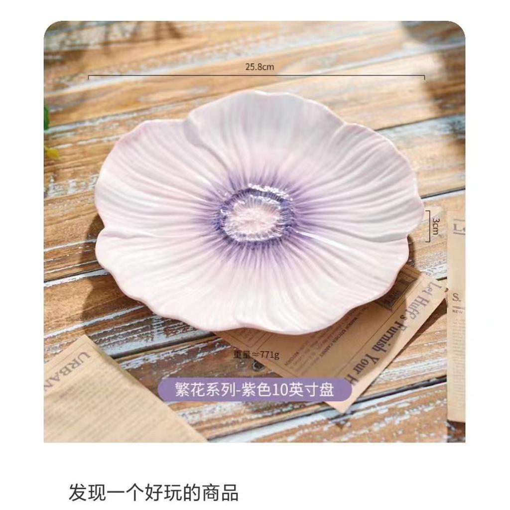Ceramic Petal Set Dinner Plates Ins Style Home Cake Dessert Office Tea Cup Flower Bowl