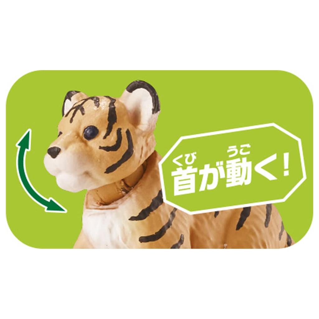 Takara Tomy Ania Тигр Животное Динозавр Игрушка для Детей от 3 лет AC-07 (Детский)