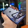 Для Apple 17promax Чехол для мобильного телефона 16 Гальванизированная Невидимая Подставка 15Pro Всесторонний Высокопрозрачный 14 Чехол