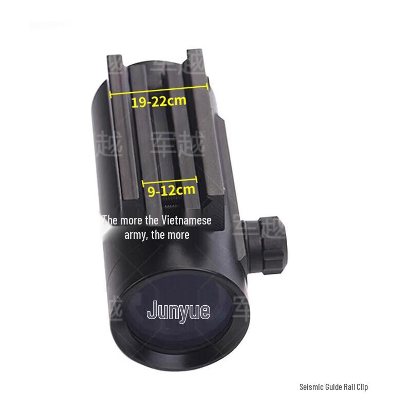 JunYue 191 Aiming Inspection Scope