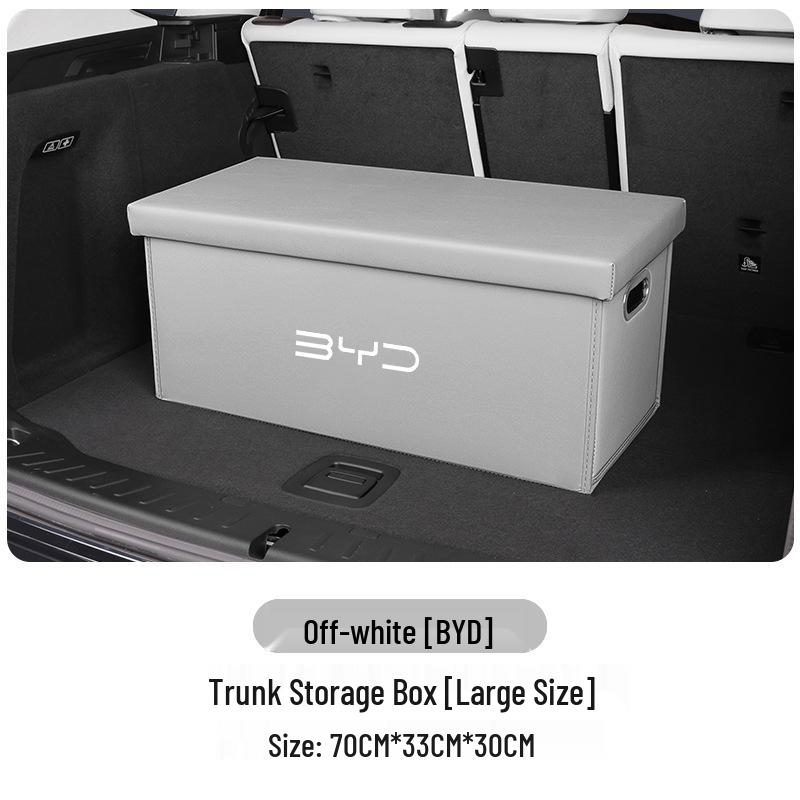 Органайзер-бокс для хранения в багажнике электромобиля BYD