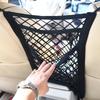 Car Storage Net Bag Between Seats Car Styling Storage Bag Elastic Mesh Net Organizer Auto Accessories