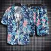 Summer Beach Suit Men's Loose Casual Sports Quick-drying Beach Pants Shirt Couple Suit