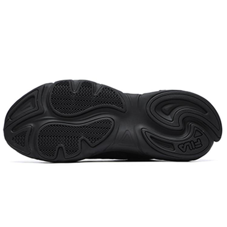 Fila Mars 2 Black F12M141116FBK