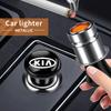 1pcs 2025 Fashion New Car Interior Cigarette Lighter Power Plug Emblem Car Accessories For Rio Ceed Sportage Cerato Soul Sorento K2 K5 Flip