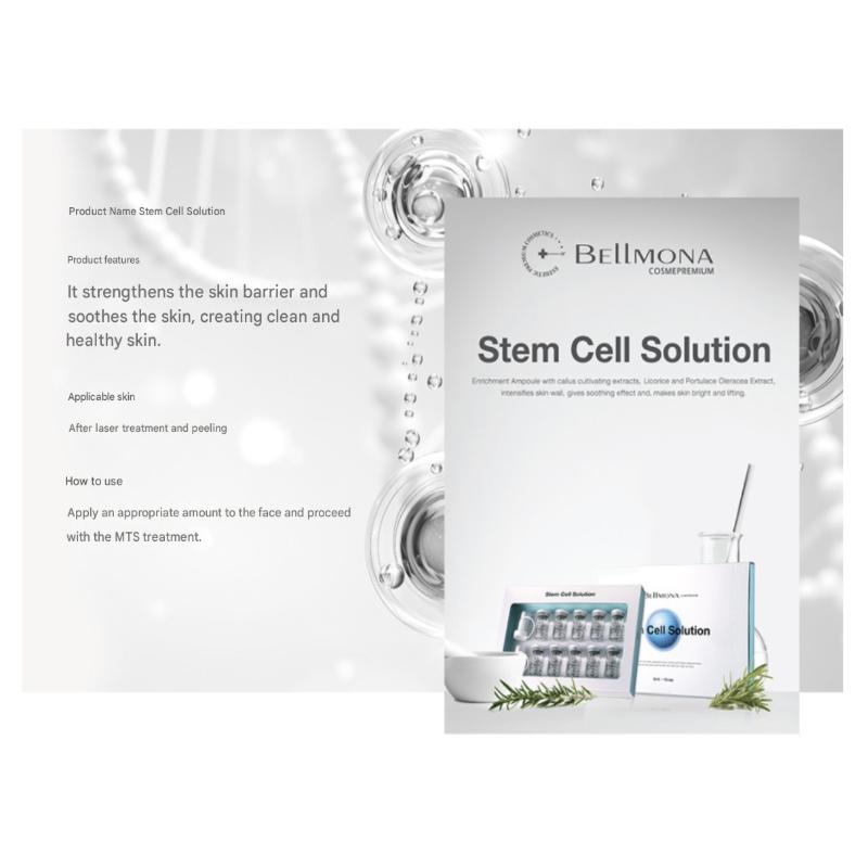 [Bellmona] Раствор стволовых клеток 5 мл x 10 флаконов/RONAS