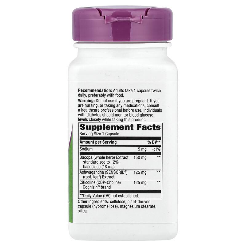 Clear Thinking, 40 Capsules