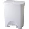 Squirrel Sorting Trash Can Classification Pedal Pail Wide Gray 45L Made In Japan 45PW H&H
