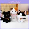 Plush Mushuk Kichik O'yinchoq Qisqa Paxta Quchoqlash uchun Qo'g'irchoq Bolalar Xonasi O'ynash Sovg'a Festival