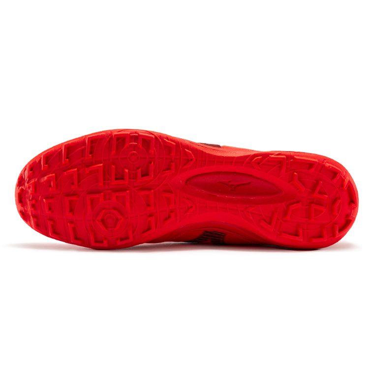 Mizuno Футбольные бутсы Morelia Neo 3 As Красные P1GD208460