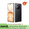 Honor Зарядить смартфон (Китайская версия)