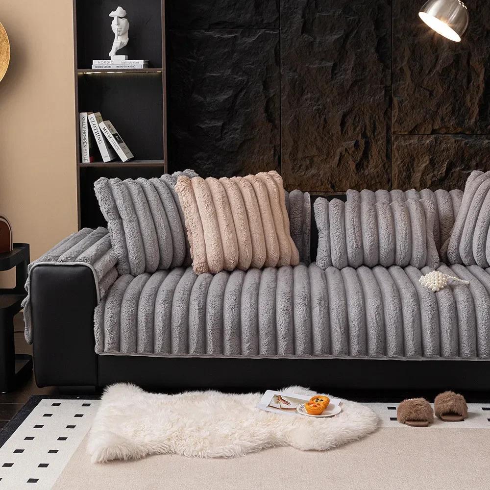 Зимняя утолщенная плюшевая подушка на диван, простая однотонная, для декора гостиной дома, мягкая, удобная, нескользящая подушка на сиденье дивана