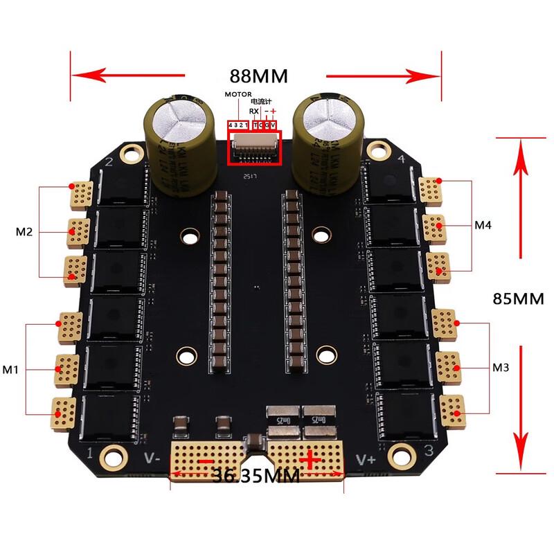 HAKRC 12S 100A ESC for Large FPV Drones