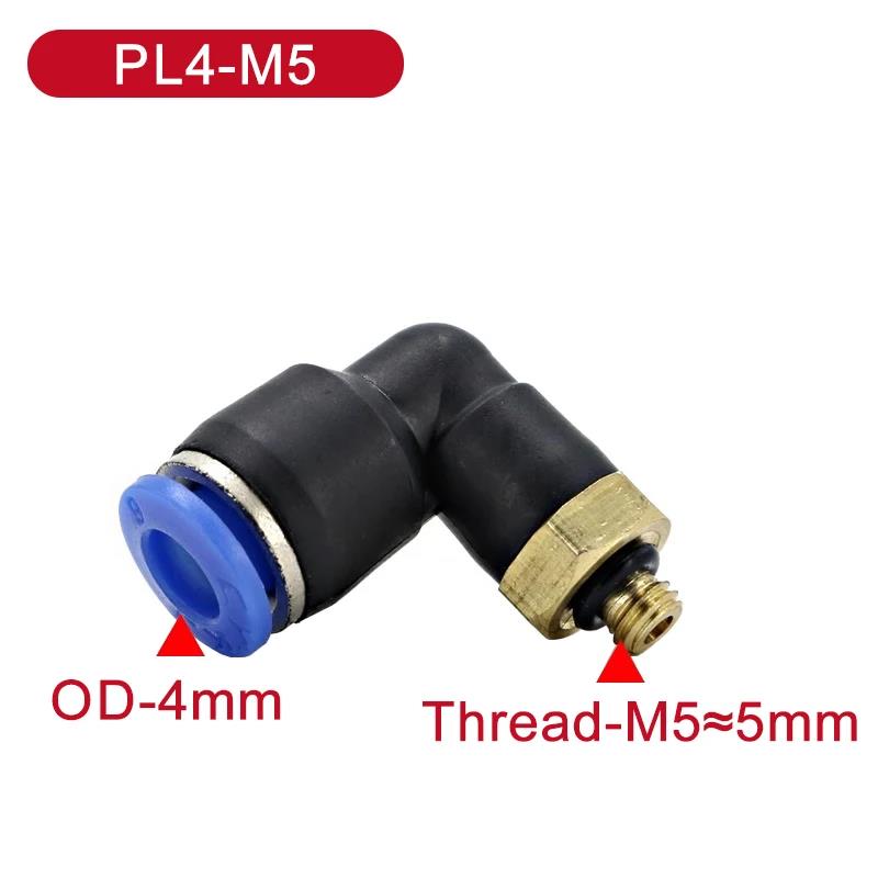 5Pcs Water Air Hose 4/6/8/10/12mm Pneumatic Fitting Elbow Connector 1/8 1/4 3/8 1/2 Male Thread SL Pneumatic Fitting Ventilation Valves 4