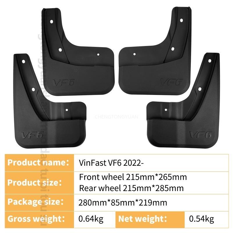 Mudflaps Fender For VinFast VF 6 2022-2025,Mud Flaps, Splash Guards, Front and Rear Wheels Fender,Car Accessories 4x Tyre