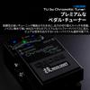 BOSS Waza Craft Chromatic Tuner with Bypass Compatible with Guitar and Bass TU-3W Buffer/True Switching,