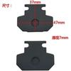 Motorcycle Scooter Brake Pads Metal Seperator Clip Split Shrapnel for Chinese Tailg 50cc Rear Brake Pads Accessories