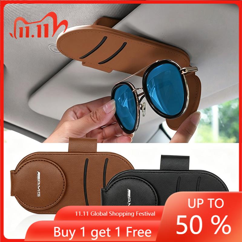 MEA4 Car Multifunction Sunglasses Clip Card Ticket Holder Stand Eyeglasses Stickers For Mercedes-Benz C450 C180 C200 C220 C250 C300