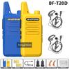 Мини-рация Baofeng BF-T20D 5 В Type-C Двусторонняя рация Улучшенная версия BF-T20 Подавление шума KD-C1 Для кемпинга, походов, детская игрушка