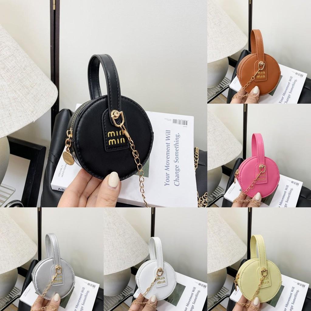 Детская однотонная мультяшная сумка через плечо милого дизайна, подкладка из полиэстера, для девочек