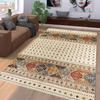 Washable Printed Carpet RVG0949-FNL198