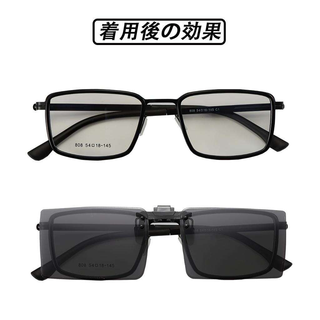 SFTRADE Поляризованный UV400 Нагрудник для вождения на открытом воздухе Солнцезащитные очки с клипсой, Откидной дизайн, Унисекс, Защита, Клипса, Активности, Велоспорт, Рыбалка,