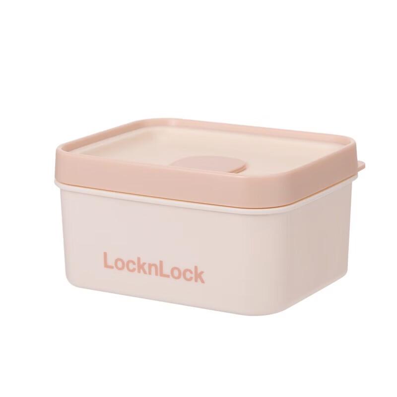 LOCK&LOCK Selected Storage Container 3-piece Set