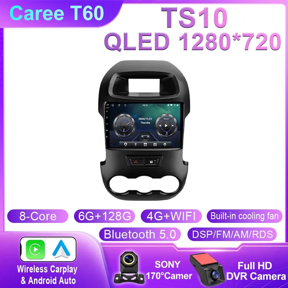 Android 14 для Ford Ranger 2012 2013 2014 2015 автомобильный радиоприемник стерео авто DSP Carplay GPS навигатор плеер видео WIFI 4G BT нет 2 din