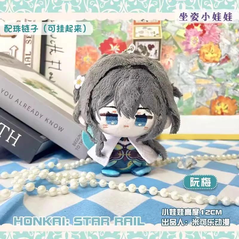 Game Honkai: Star Rail Plush Toy Evernight March 7th Dan Heng Permansor Terrae Stuffed Doll Cerydra Hysilens Archer Phainon Gift