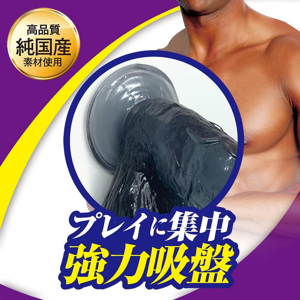 Эластичный пенис прямого типа [A-one]