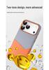 Кожаный магнитный противоударный чехол для iPhone 17 Pro Max с цветными вставками