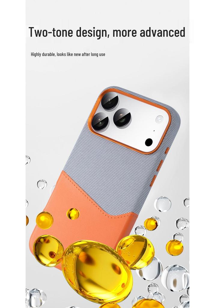 Кожаный магнитный противоударный чехол для iPhone 17 Pro Max - Дизайн с текстурой Apple 16, Цветное сращивание